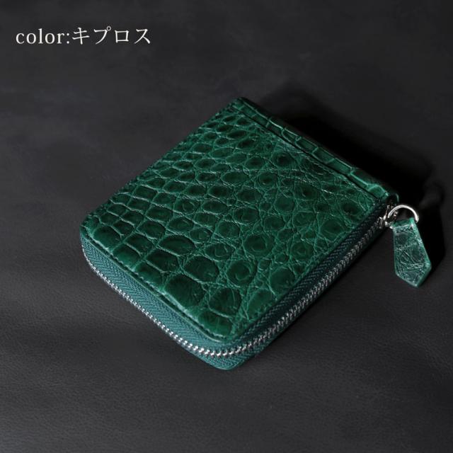 緑色 グリーン 夏 緑葉