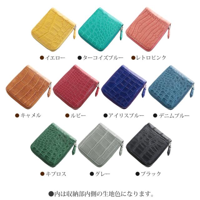 クロコダイル コンパクト財布 マット 加工 レディース