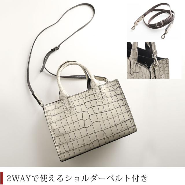 2WAYで使えるショルダーベルト付き