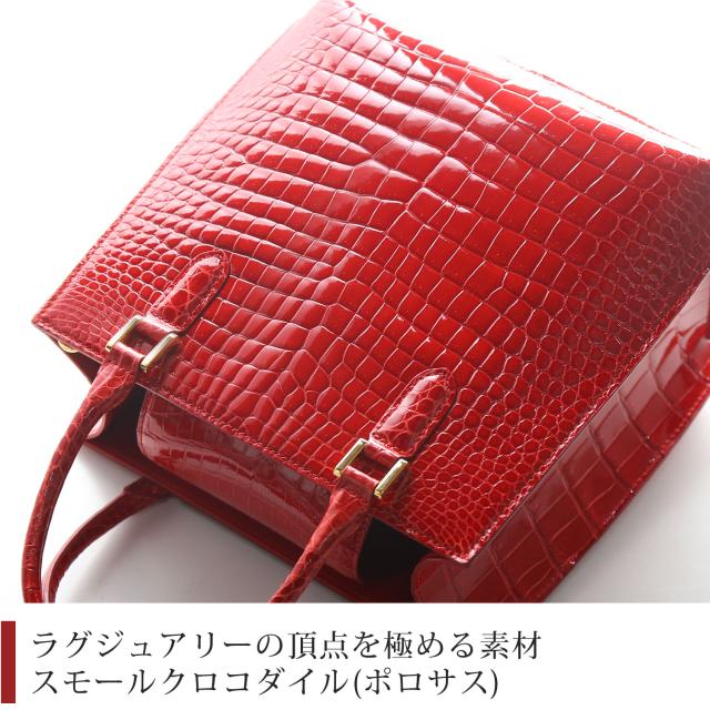 宝石のようなシャイニングポロサス