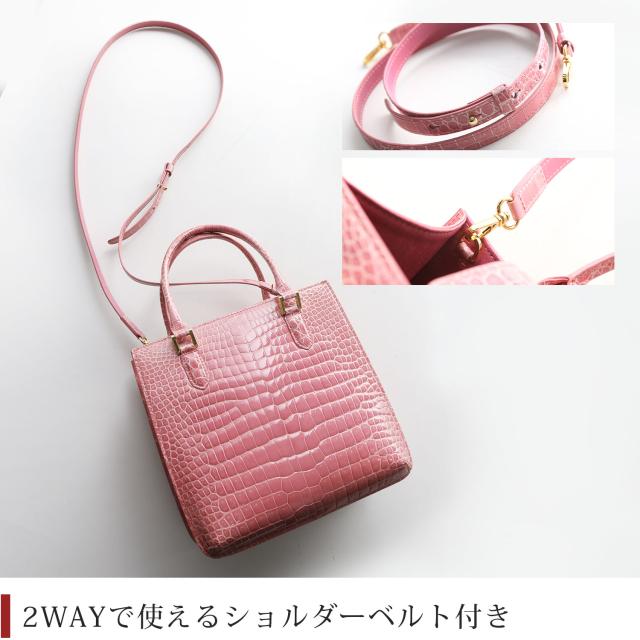 2WAYで使えるショルダーベルト付き