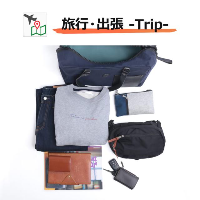 四角 トート バッグ HALEINE ブランド スクエア バッグ