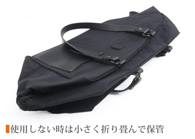 四角 トート バッグ HALEINE ブランド スクエア バッグ