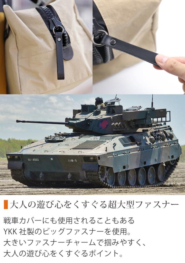 四角 トート バッグ HALEINE ブランド スクエア バッグ