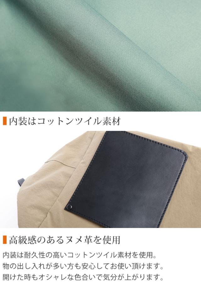 四角 トート バッグ HALEINE ブランド スクエア バッグ