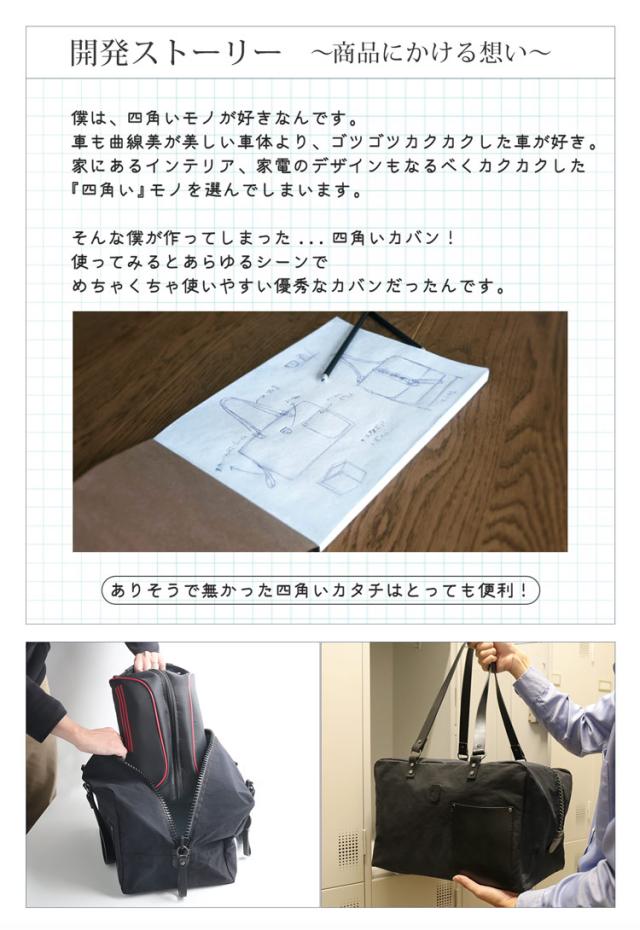 四角 トート バッグ HALEINE ブランド スクエア バッグ