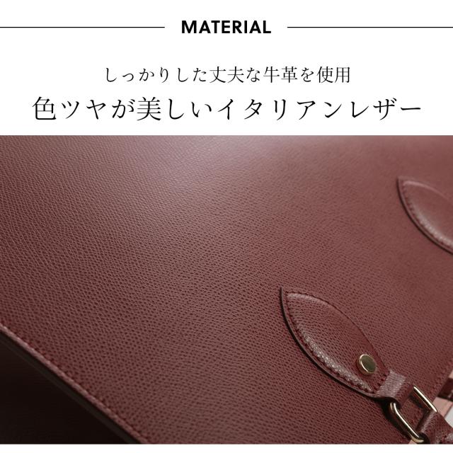 イタリアンレザー 本革バッグ スエード