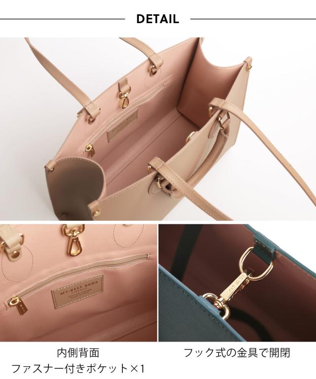 本革 バッグ ブランド mybestbag