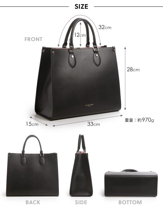 本革 バッグ ブランド mybestbag