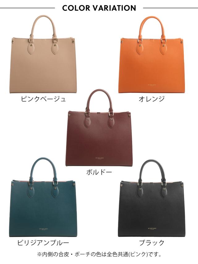 本革 バッグ ブランド mybestbag