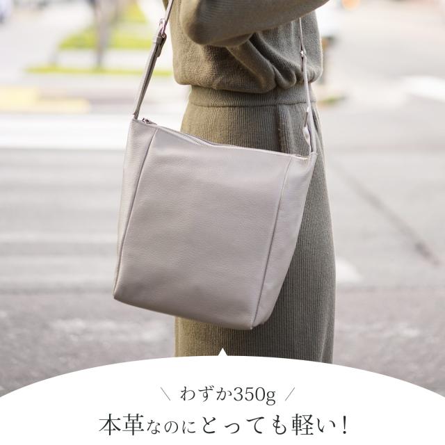 Jamale 撥水 本革 ショルダーバッグ