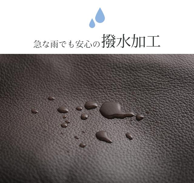 Jamale 撥水 本革 ショルダーバッグ