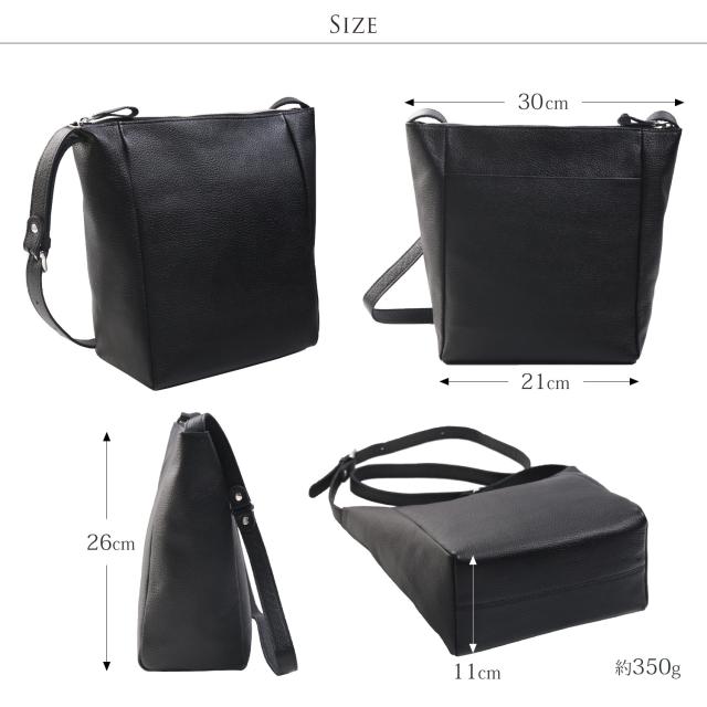 Jamale 撥水 本革 ショルダーバッグ サイズ