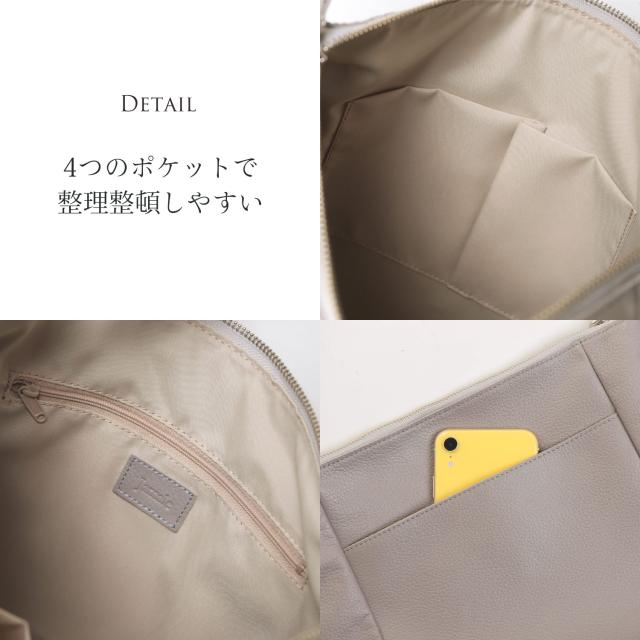 Jamale 撥水 本革 ショルダーバッグ