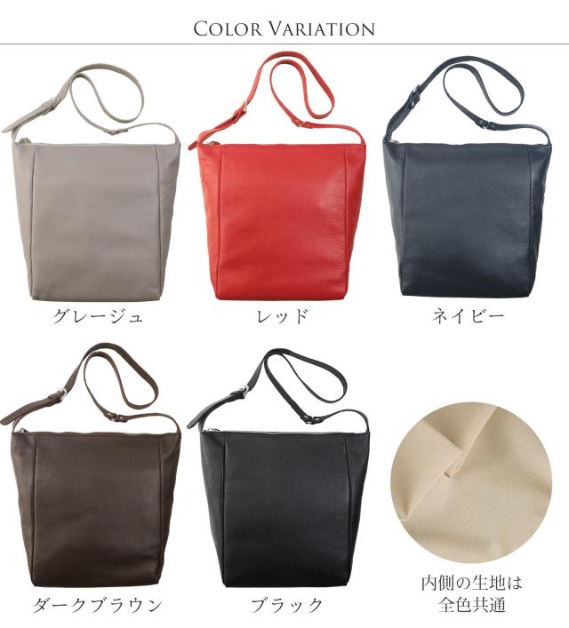 Jamale 撥水 本革 ショルダーバッグ