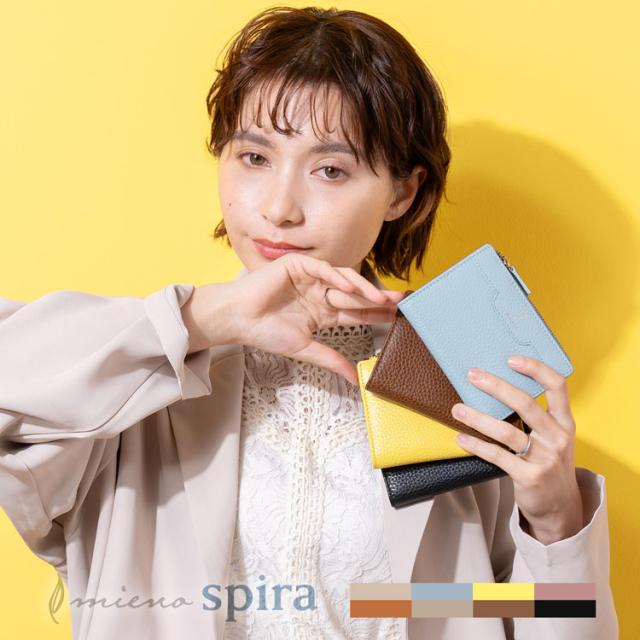 本革 薄い コンパクト財布