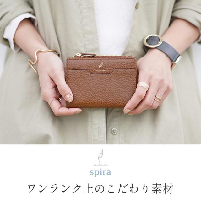 本革 薄い コンパクト財布 牛革