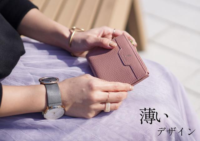 本革 薄い コンパクト財布 フラップ かぶせ