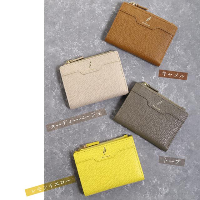 本革 薄い コンパクト財布 オールドローズ ヌーディーベージュ