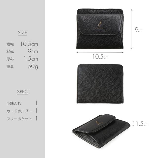 牛革 小さい ミニ財布