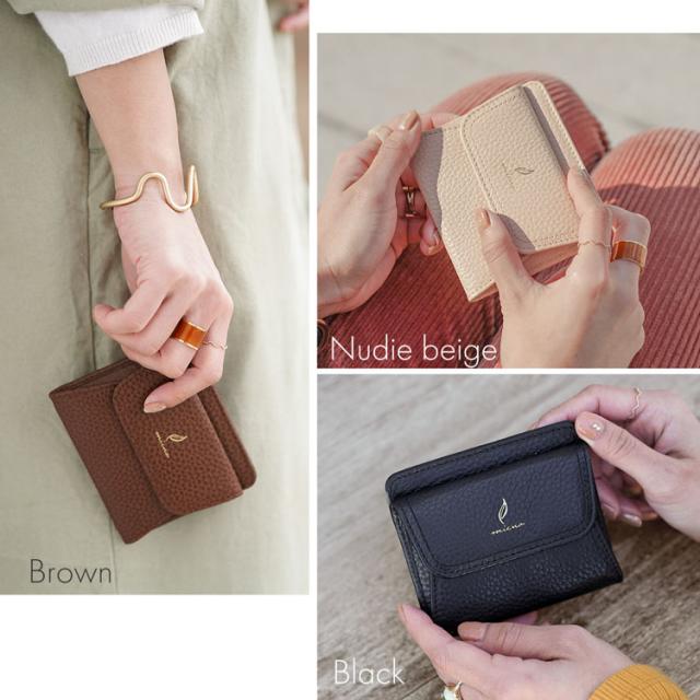 ベージュ ブラウン ブラック 牛革 小さい ミニ財布