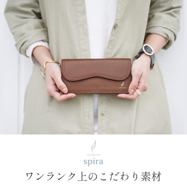 本革 薄い 長財布 牛革