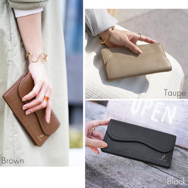 本革 薄い 長財布 ブラウン トープ ブラック