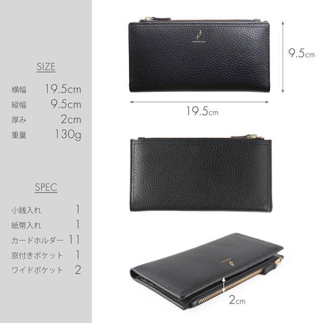 mieno 本革 薄型 長財布 ブランド スリム 使いやすい