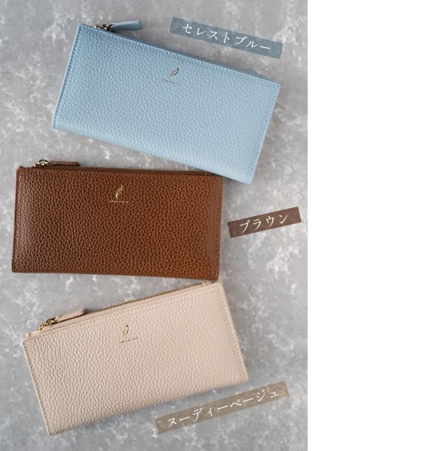 mieno 本革 薄型 長財布 ブランド スリム 使いやすい