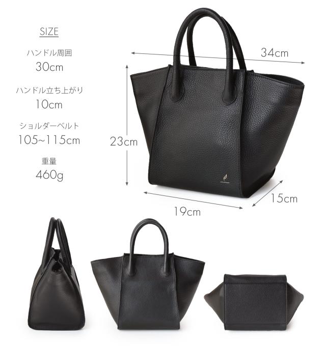 spira 本革 バッグ