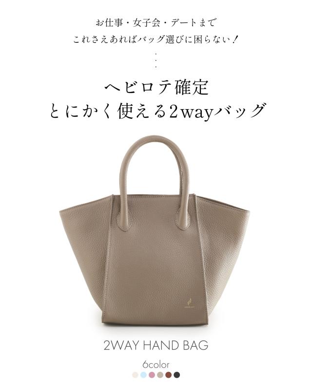 spira 本革 バッグ 2way