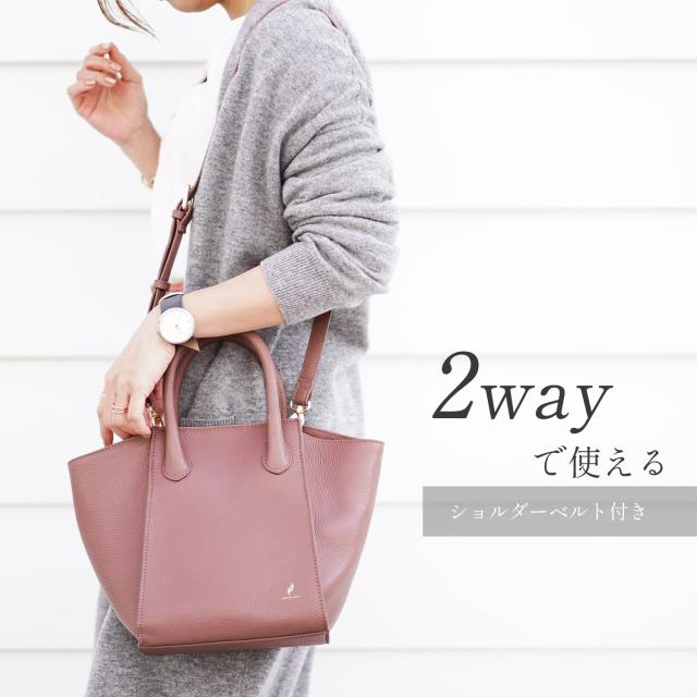 spira 本革 バッグ 弁当箱が入る