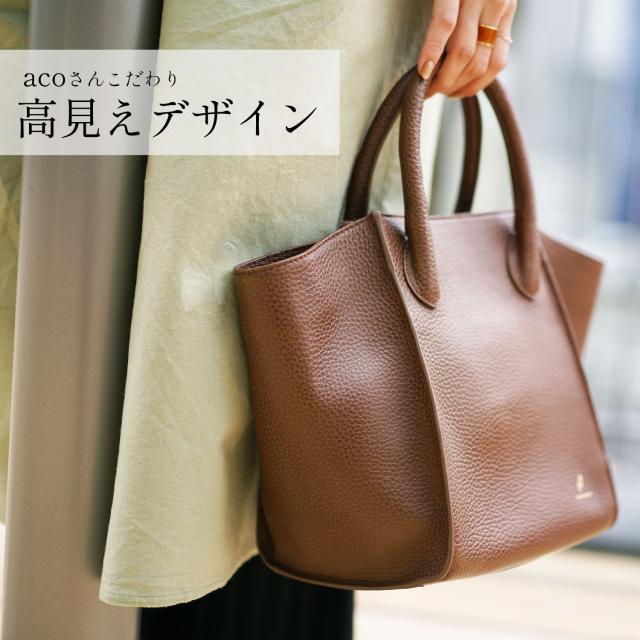 spira 本革 バッグ ショルダーベルト付き