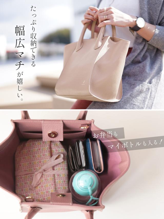 spira 本革 バッグ