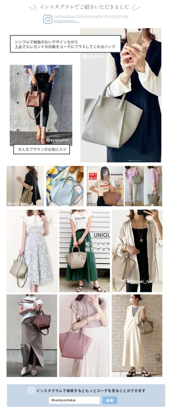 mieno spira レザーバッグ インスタグラム