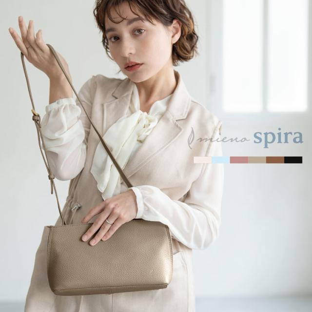 本革 ショルダーバッグ トープ