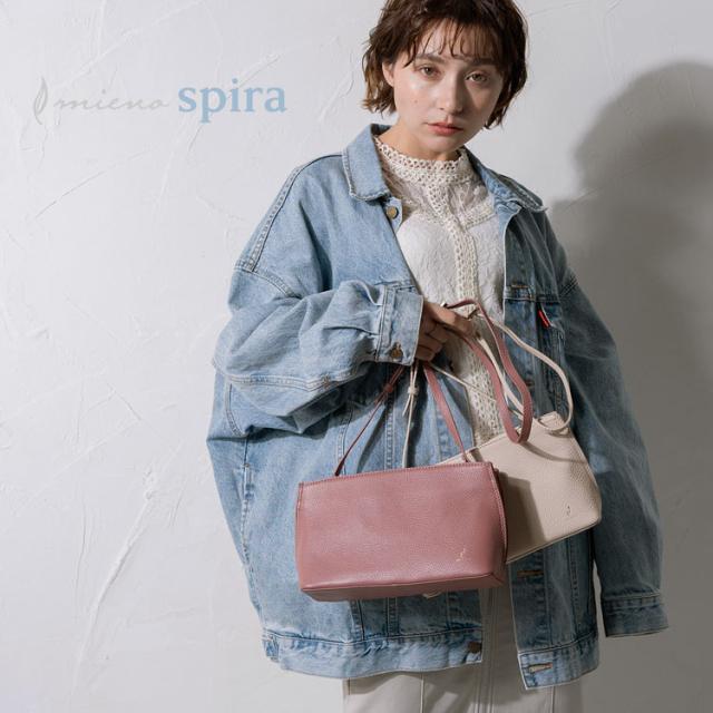 本革 ショルダーバッグ spira