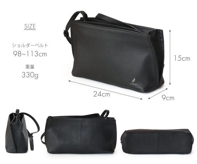 本革 ショルダーバッグ サイズ