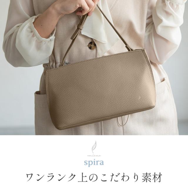 本革 ショルダーバッグ 牛革