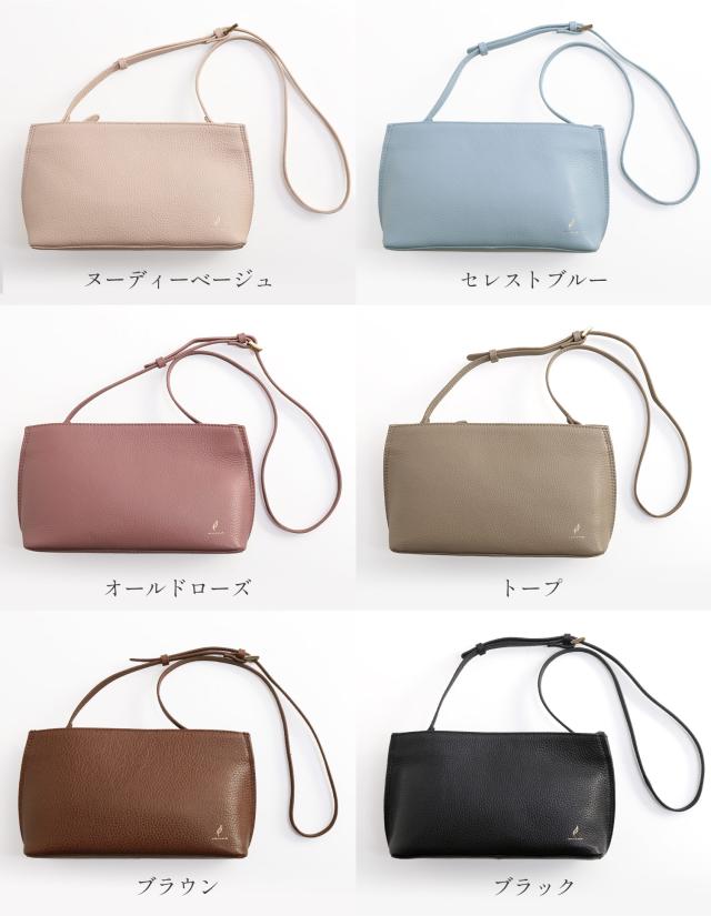 本革 ショルダーバッグ