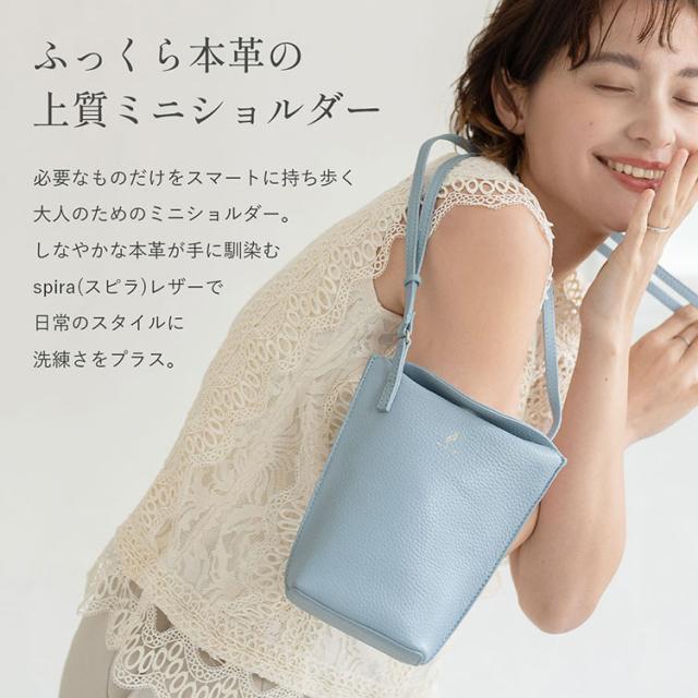 mieno ミエノ 本革 ミニショルダー バッグ スマホポーチ レザー