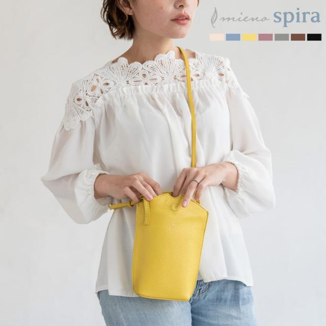 mieno ミエノ 本革 ミニショルダー バッグ スマホポーチ レザー