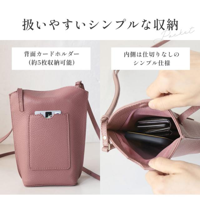 mieno ミエノ 本革 ミニショルダー バッグ スマホポーチ レザー