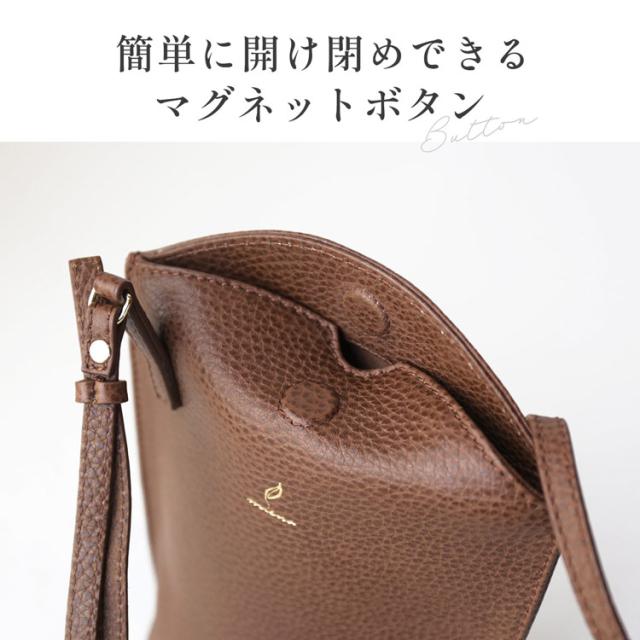 mieno ミエノ 本革 ミニショルダー バッグ スマホポーチ レザー