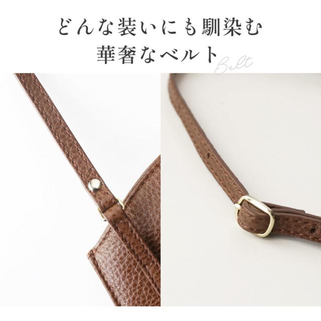 mieno ミエノ 本革 ミニショルダー バッグ スマホポーチ レザー