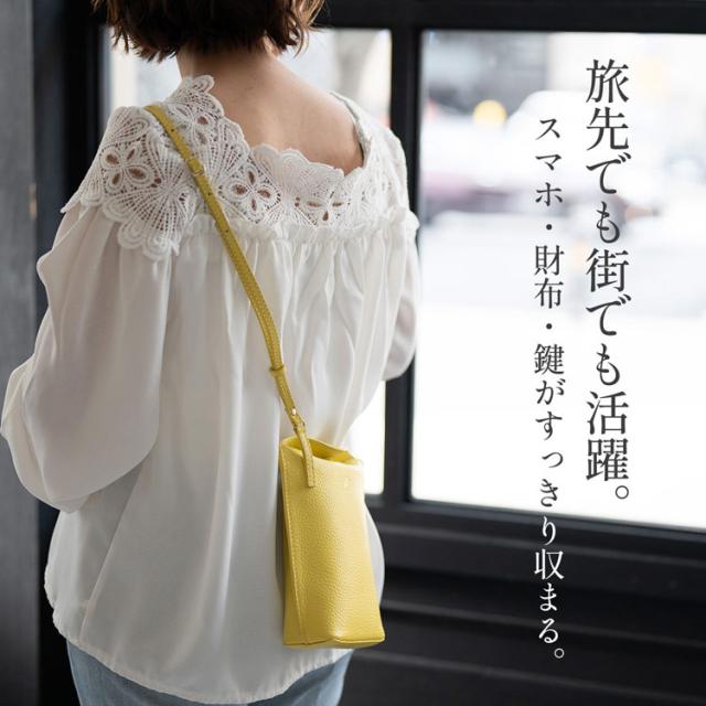 mieno ミエノ 本革 ミニショルダー 旅行 サブバッグ