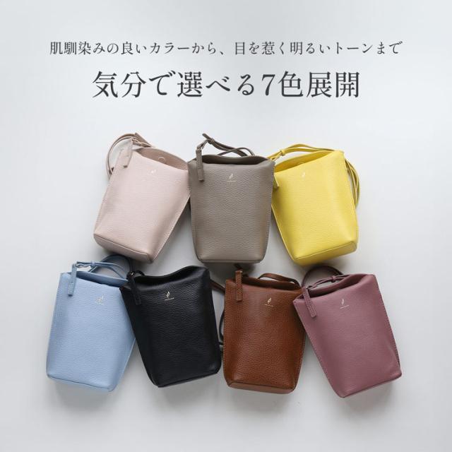 mieno ミエノ 本革 ミニショルダー バッグ 全7色