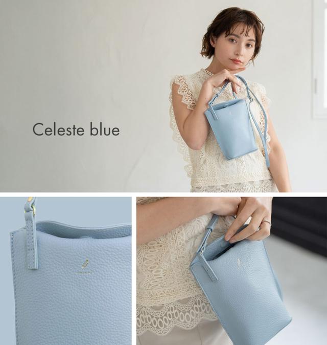 mieno ミエノ 本革 ミニショルダー バッグ セレストブルー