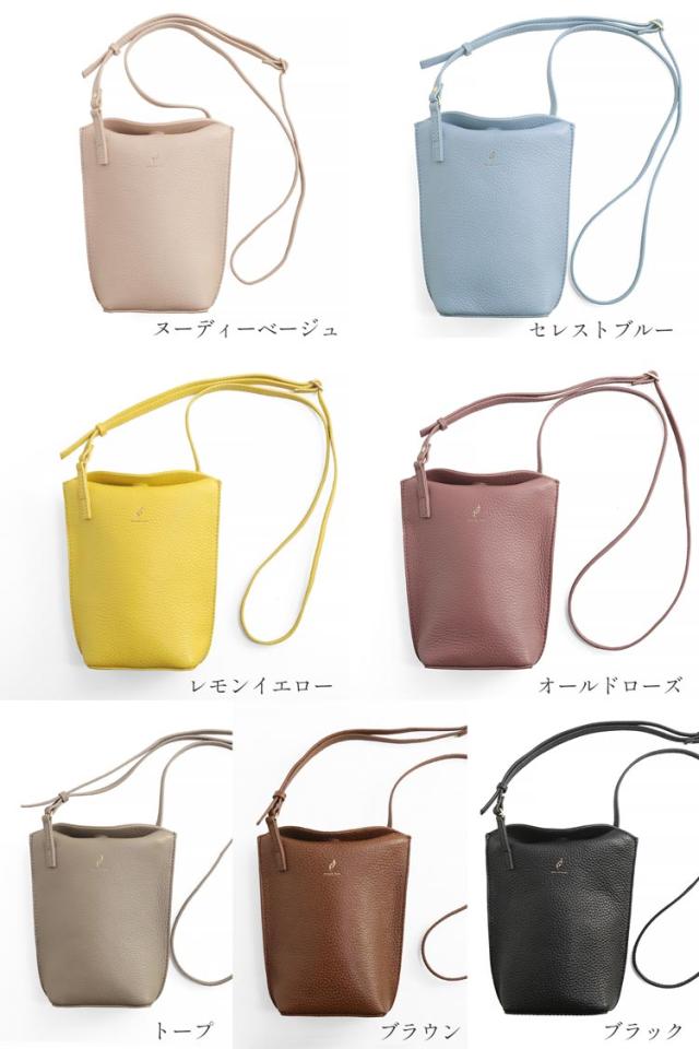 mieno ミエノ 本革 ミニショルダー バッグ スマホポーチ レザー