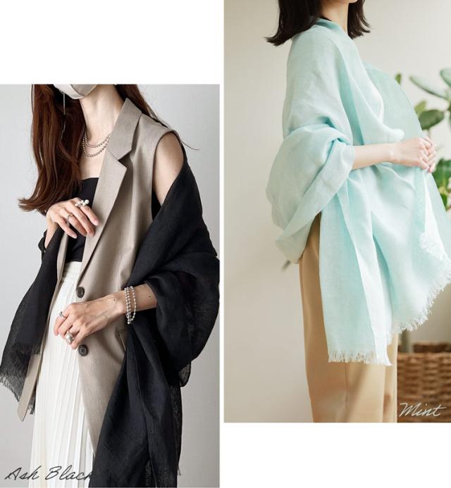 リネン 麻 大判ストール